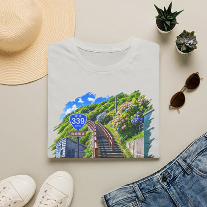 Route 339 Staircase National Highway T-Shirt | Cape Tappi Aomori