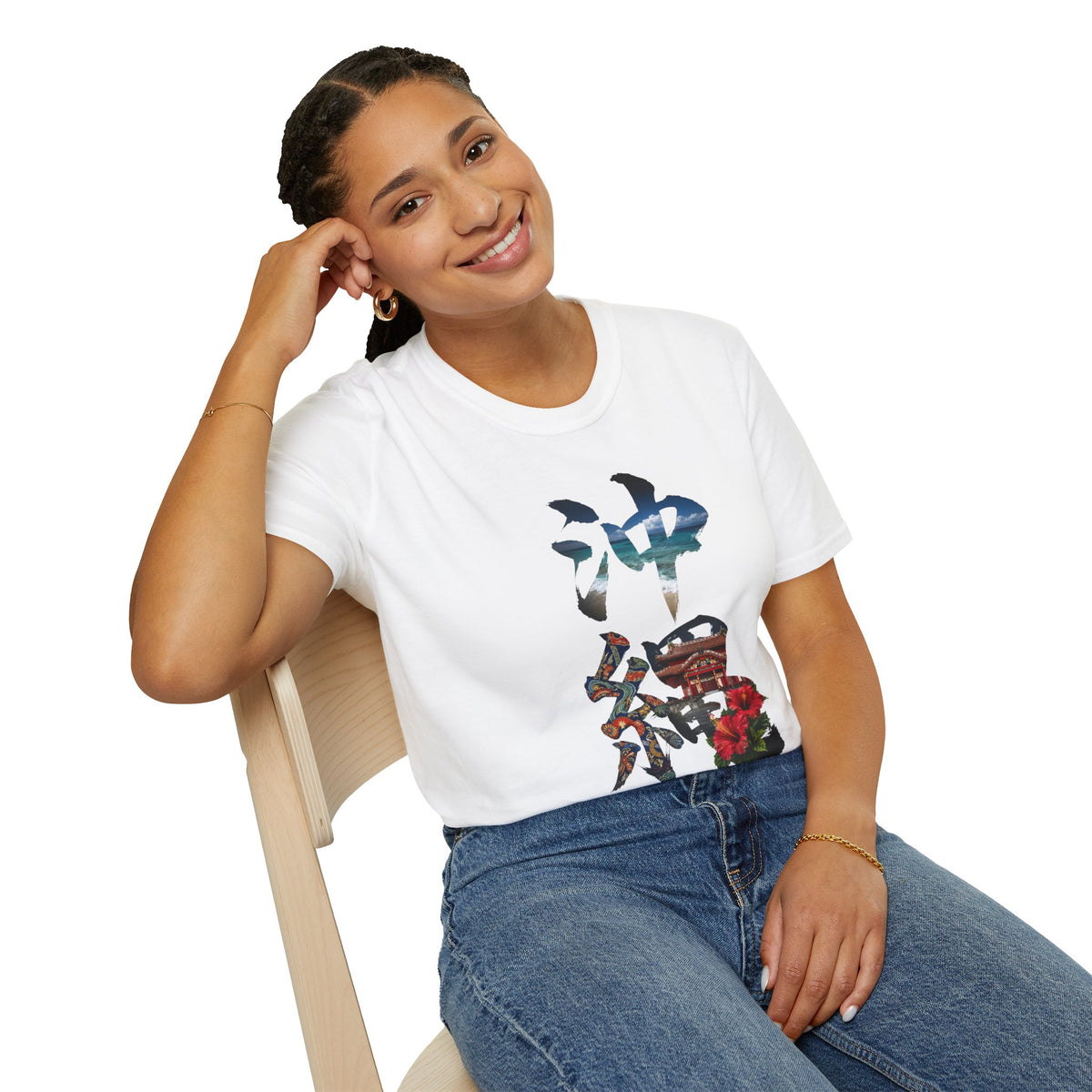 沖縄 Okinawa Kanji Nature T-Shirt | Tropical Japanese Brush Art Tee