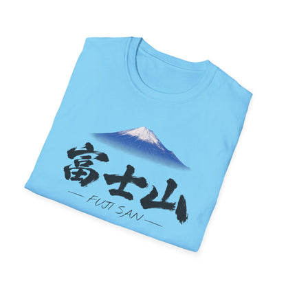 富士山 Tシャツ ― 日本、三保の松原から望む富士・毛筆漢字「富士山」FUJI SAN
