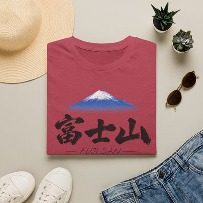 富士山 Tシャツ ― 日本、三保の松原から望む富士・毛筆漢字「富士山」FUJI SAN