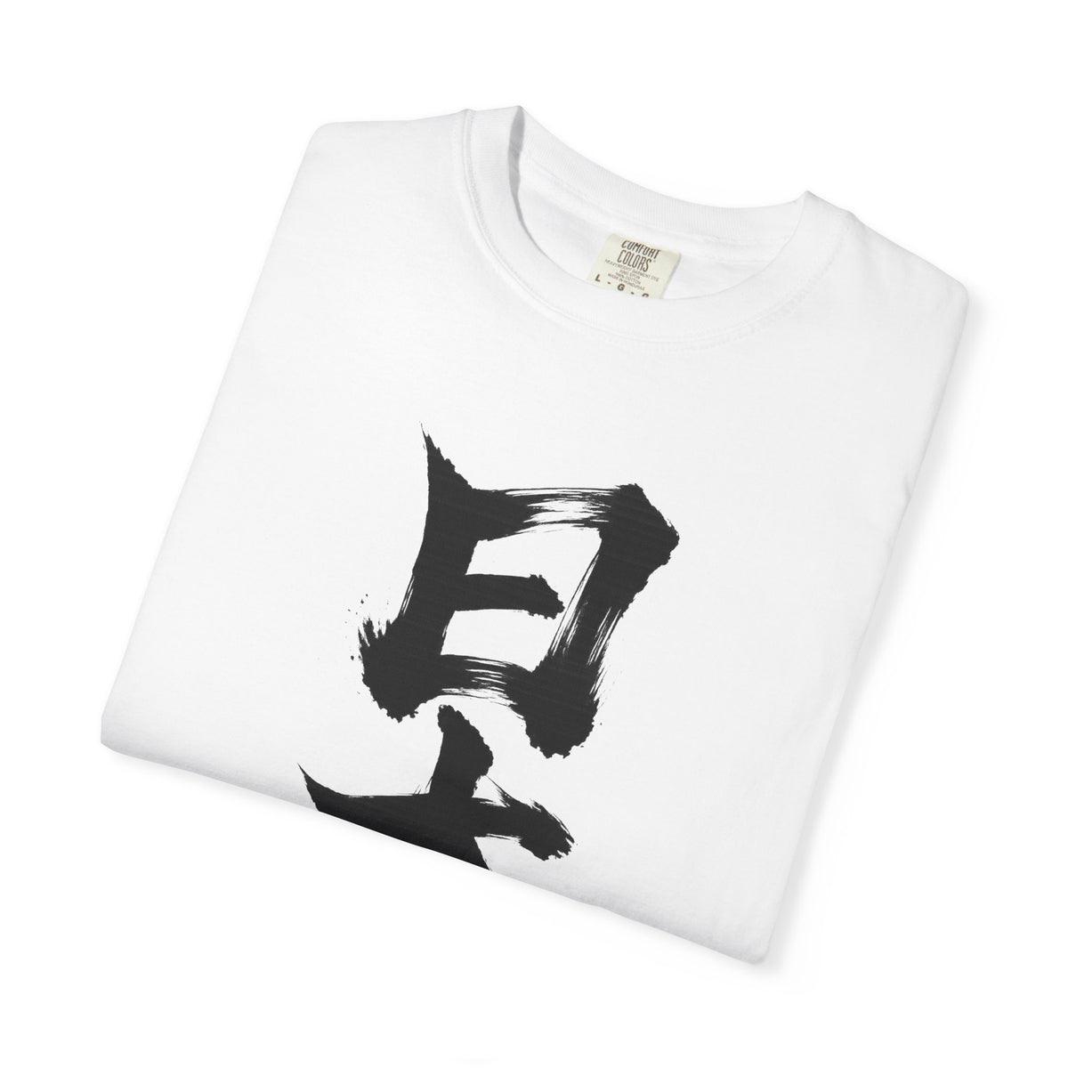 日本 書道デザイン Tシャツ｜オリジナル筆文字｜ユニセックス コットンTシャツ