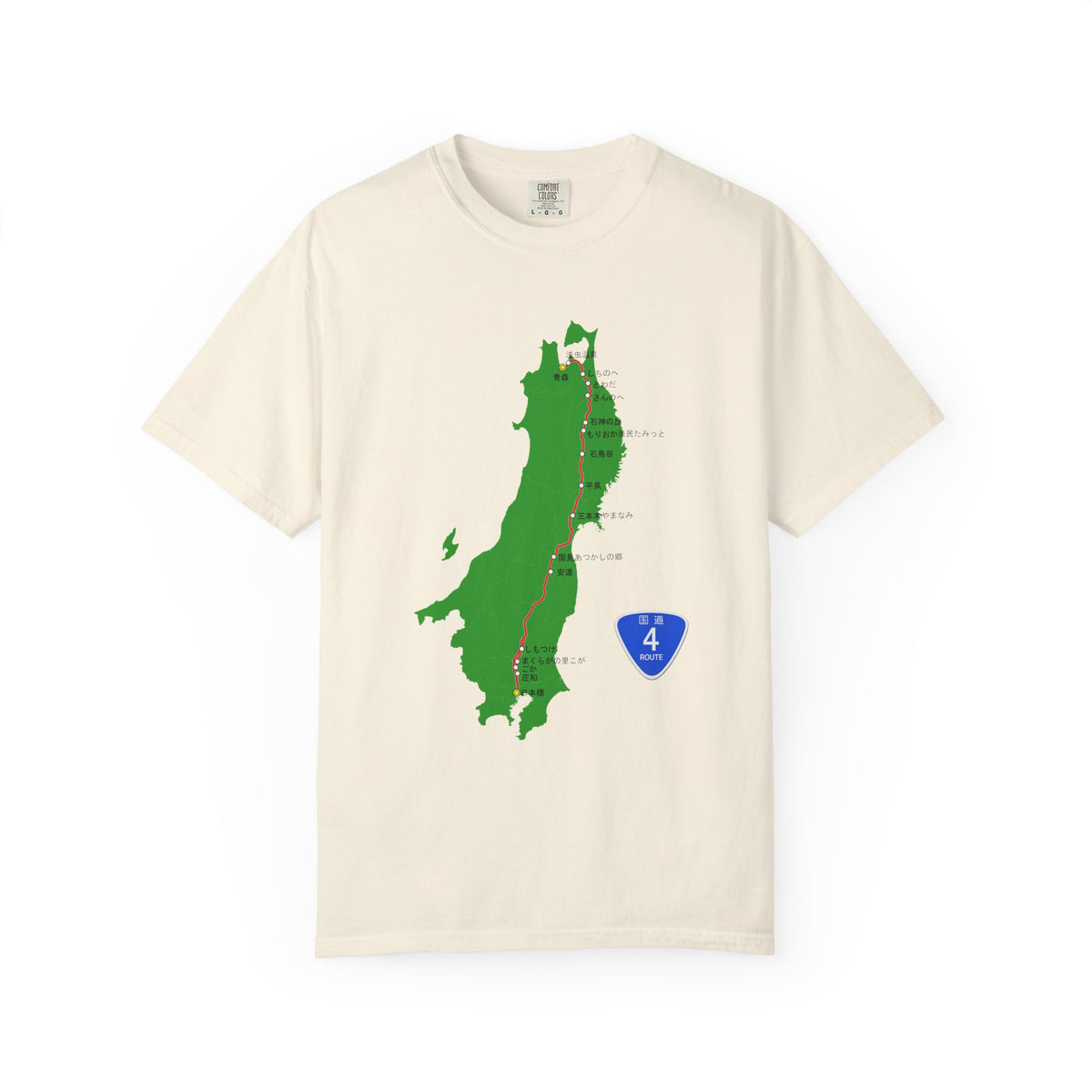 国道4号線 日本橋～青森ルートマップ Tシャツ｜ユニセックス コットンTシャツ