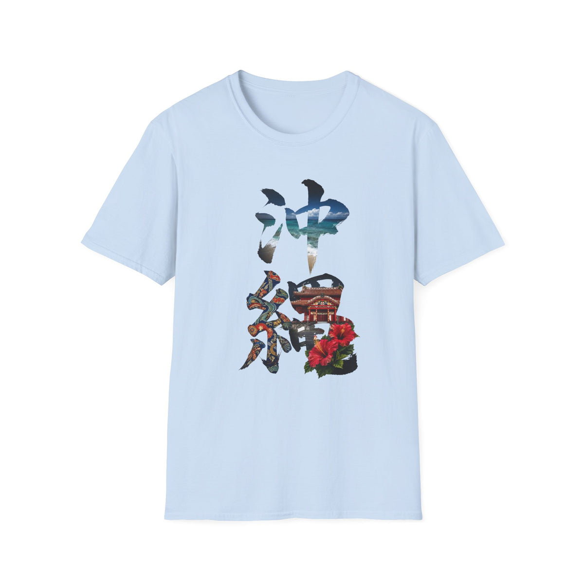 沖縄 風景漢字 Tシャツ｜大自然アート｜ユニセックス コットンTシャツ