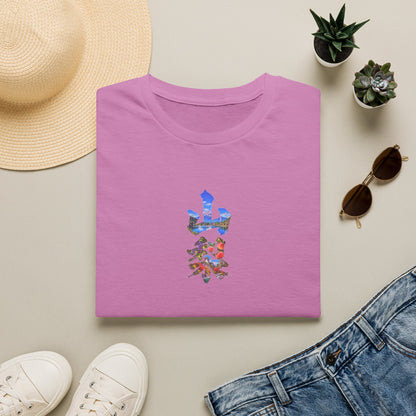 山梨 Tシャツ｜富士山・河口湖・ぶどう・桃・昇仙峡 毛筆漢字デザイン