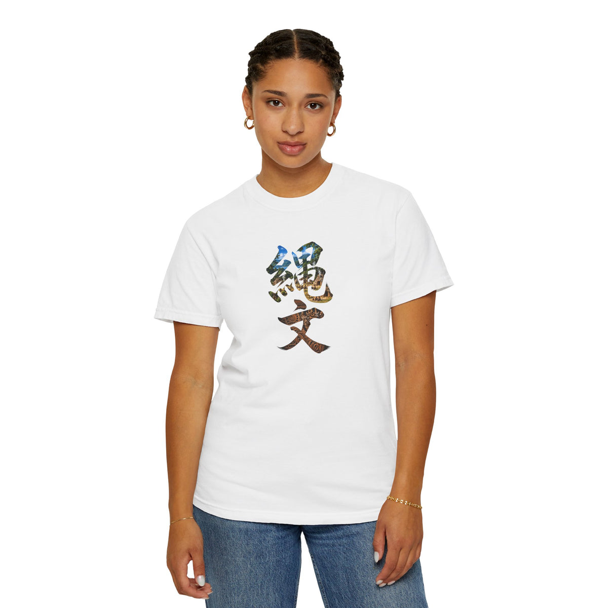 縄文 JOMON Tシャツ ― 自然と共に生きた日本古代文化・漢字アート