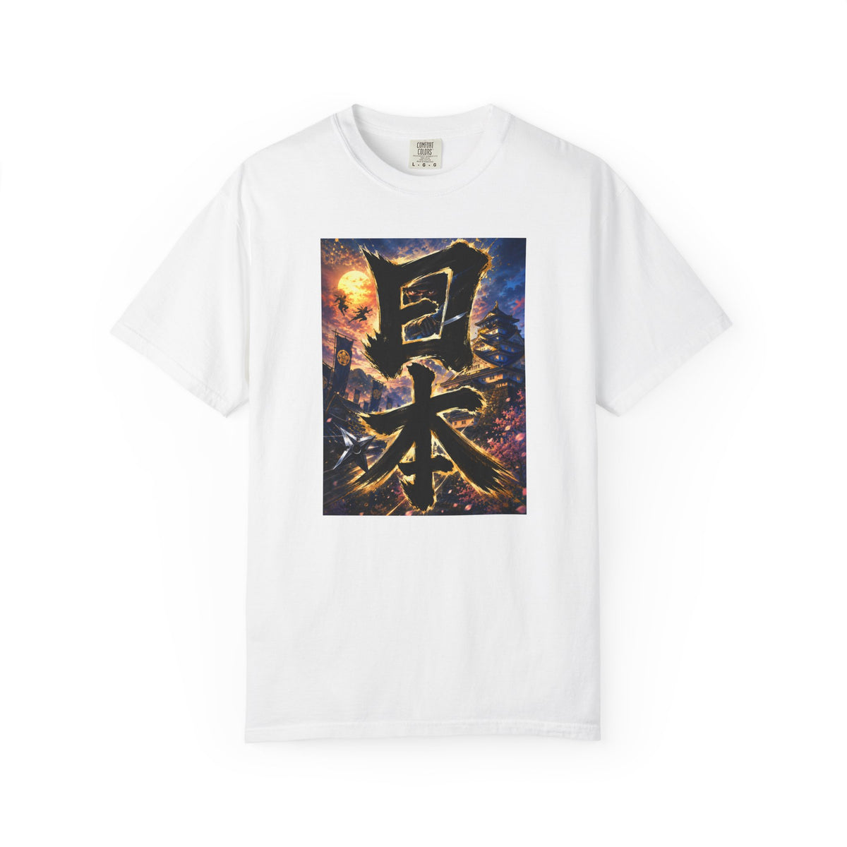 日本 Japan Kanji Ninja Castle T-Shirt | Japanese Brush Art Tee