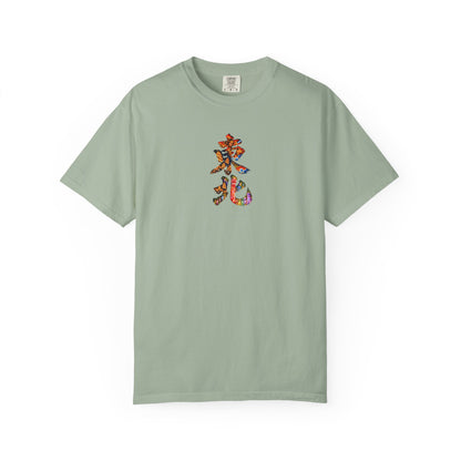 東北三大祭り Tシャツ｜青森ねぶた・秋田竿燈・仙台七夕 毛筆漢字デザイン
