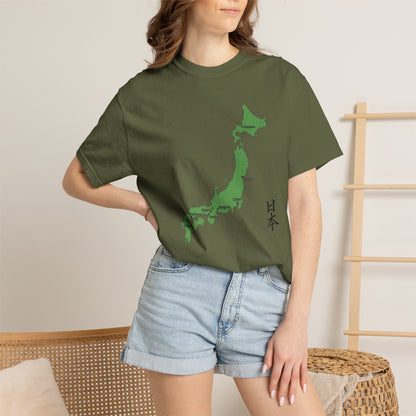 日本 Japan Map T-Shirt | Major Cities & Japanese Calligraphy Tee