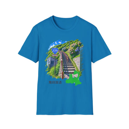 国道３３９号線　階段国道Tシャツ　 — 青森　道の駅４ヵ所ルートマップ