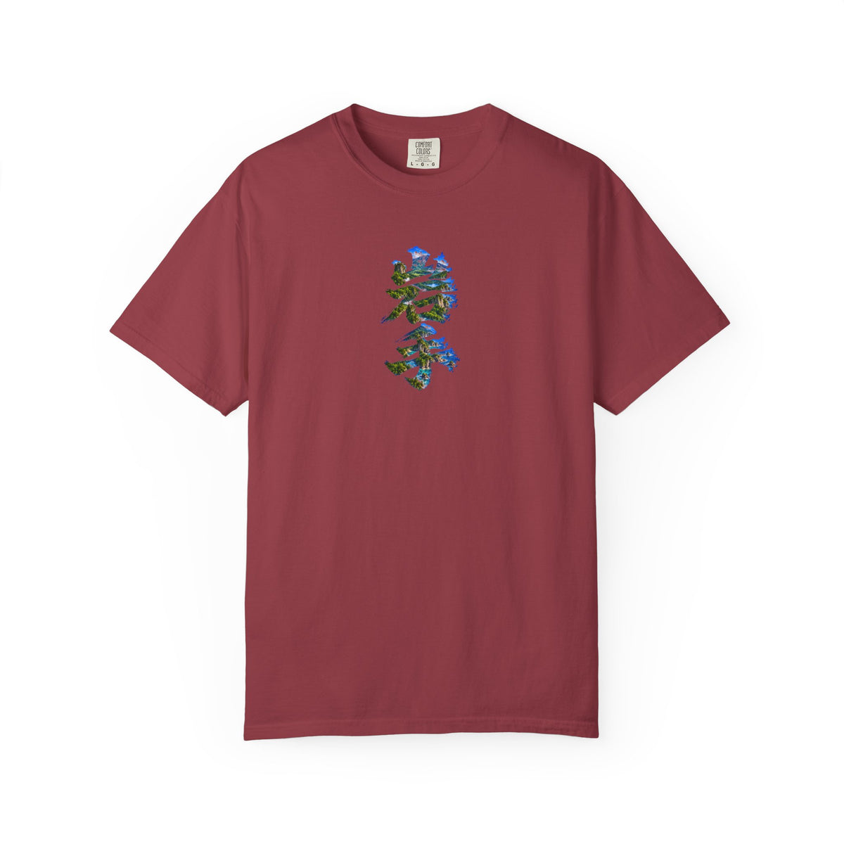 岩手の自然を描く毛筆Tシャツ｜三陸リアス海岸・山・森林デザイン