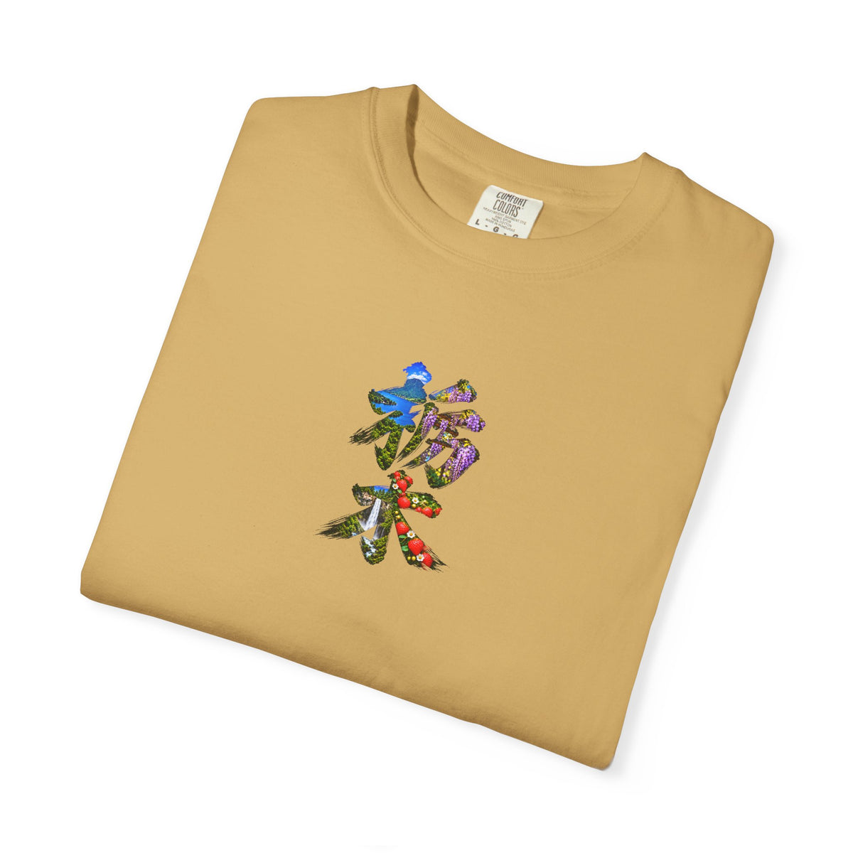 栃木 Tシャツ｜男体山・中禅寺湖・華厳の滝・藤・いちご 毛筆漢字デザイン