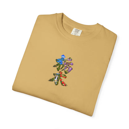 栃木 Tシャツ｜男体山・中禅寺湖・華厳の滝・藤・いちご 毛筆漢字デザイン