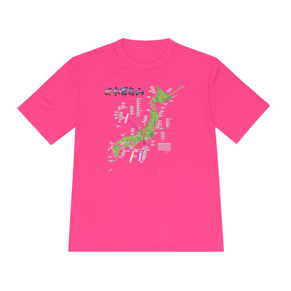 日本百名山マップTシャツ（チェックボックス付）｜100名山・標高記載・速乾ユニセックス・見やすさ重視マップ・ポリエステル１００％