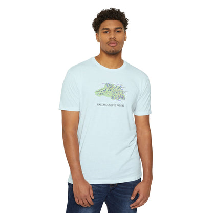 Saitama Michi no Eki Map T-Shirt | 21 Roadside Stations & Road Map