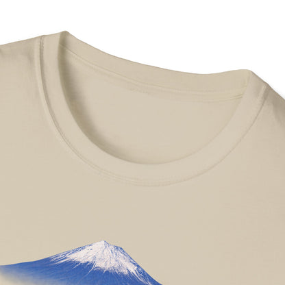 富士山 Tシャツ ― 日本、三保の松原から望む富士・毛筆漢字「富士山」FUJI SAN