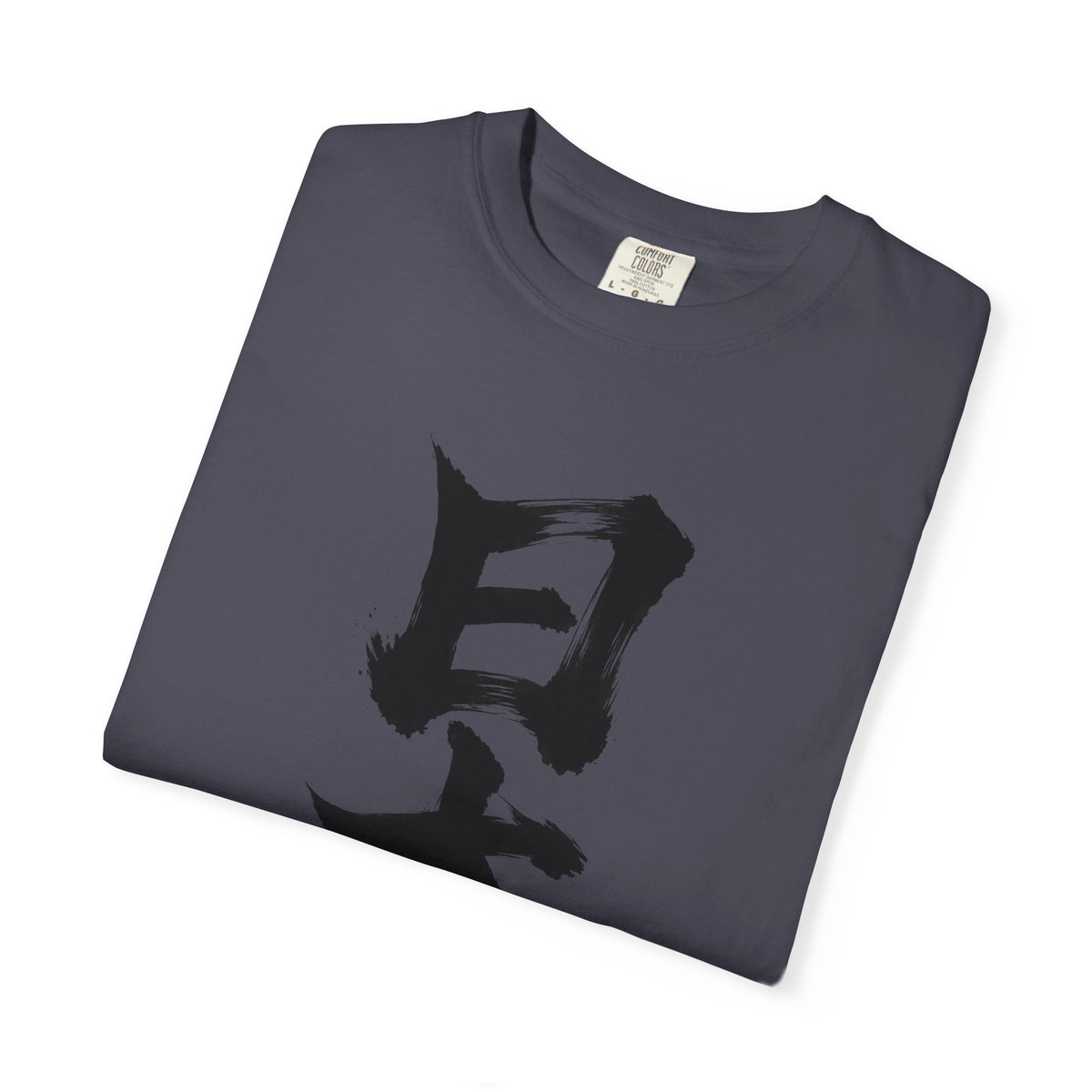 日本 Japan Kanji Calligraphy T-Shirt | Japanese Brush Art Tee
