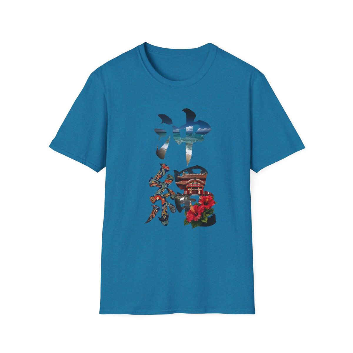 沖縄 風景漢字 Tシャツ｜大自然アート｜ユニセックス コットンTシャツ