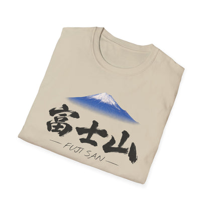富士山 Tシャツ ― 日本、三保の松原から望む富士・毛筆漢字「富士山」FUJI SAN
