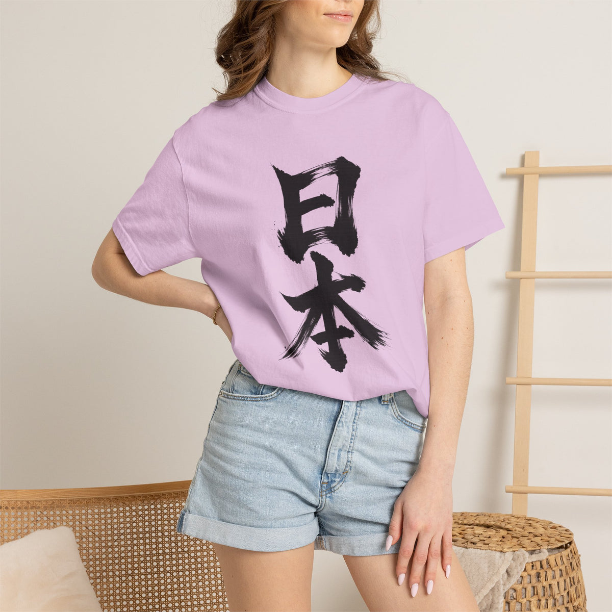 日本 Japan Kanji Calligraphy T-Shirt | Japanese Brush Art Tee