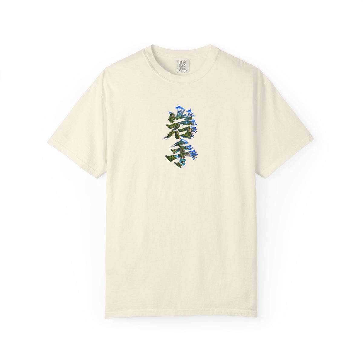 岩手の自然を描く毛筆Tシャツ｜三陸リアス海岸・山・森林デザイン