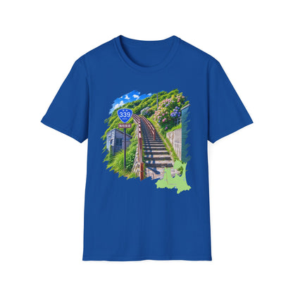 Route 339 Staircase National Highway T-Shirt | Cape Tappi Aomori
