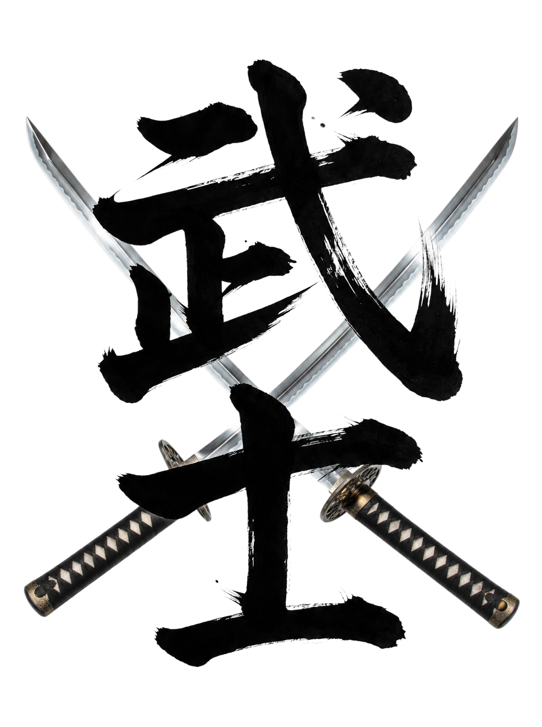 武士 漢字 Tシャツ｜戦国・日本文化｜ユニセックス コットンTシャツ