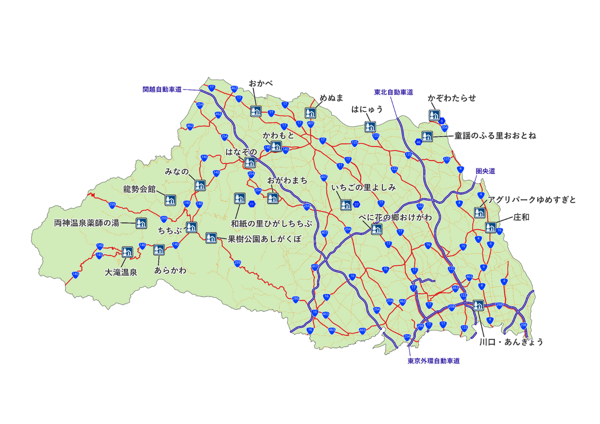 埼玉県 道の駅・道路地図Tシャツ — SAITAMA MICHI NO EKI MAP