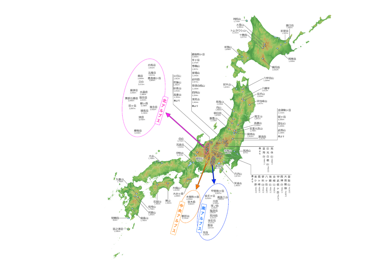 日本百名山マップTシャツ｜100名山・標高記載・速乾ユニセックス・見やすさ重視マップ・ポリエステル１００％