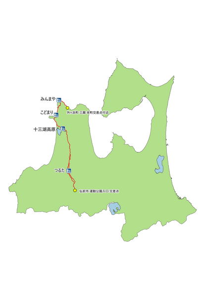 Route 339 Staircase National Highway T-Shirt | Cape Tappi Aomori