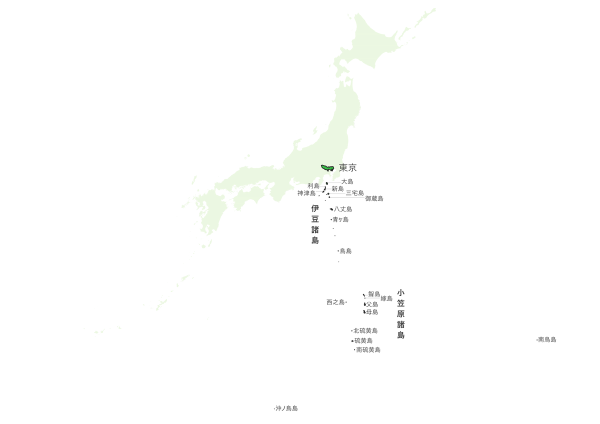 東京都 地図デザインTシャツ｜TOKYO METROPOLIS・伊豆諸島・小笠原諸島｜ユニセックス コットンTシャツ