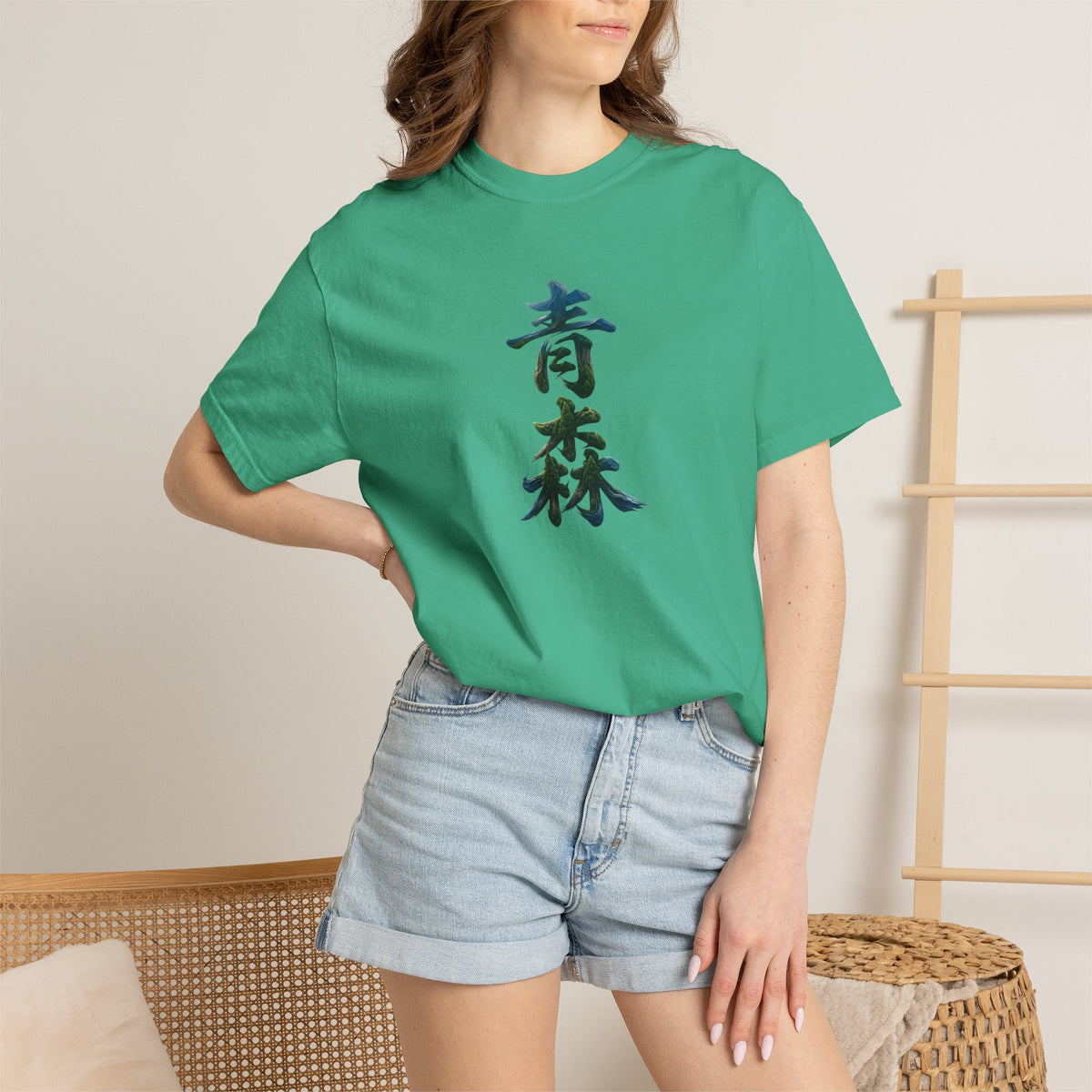青森 風景漢字 Tシャツ｜山と森林アート｜ユニセックス コットンTシャツ