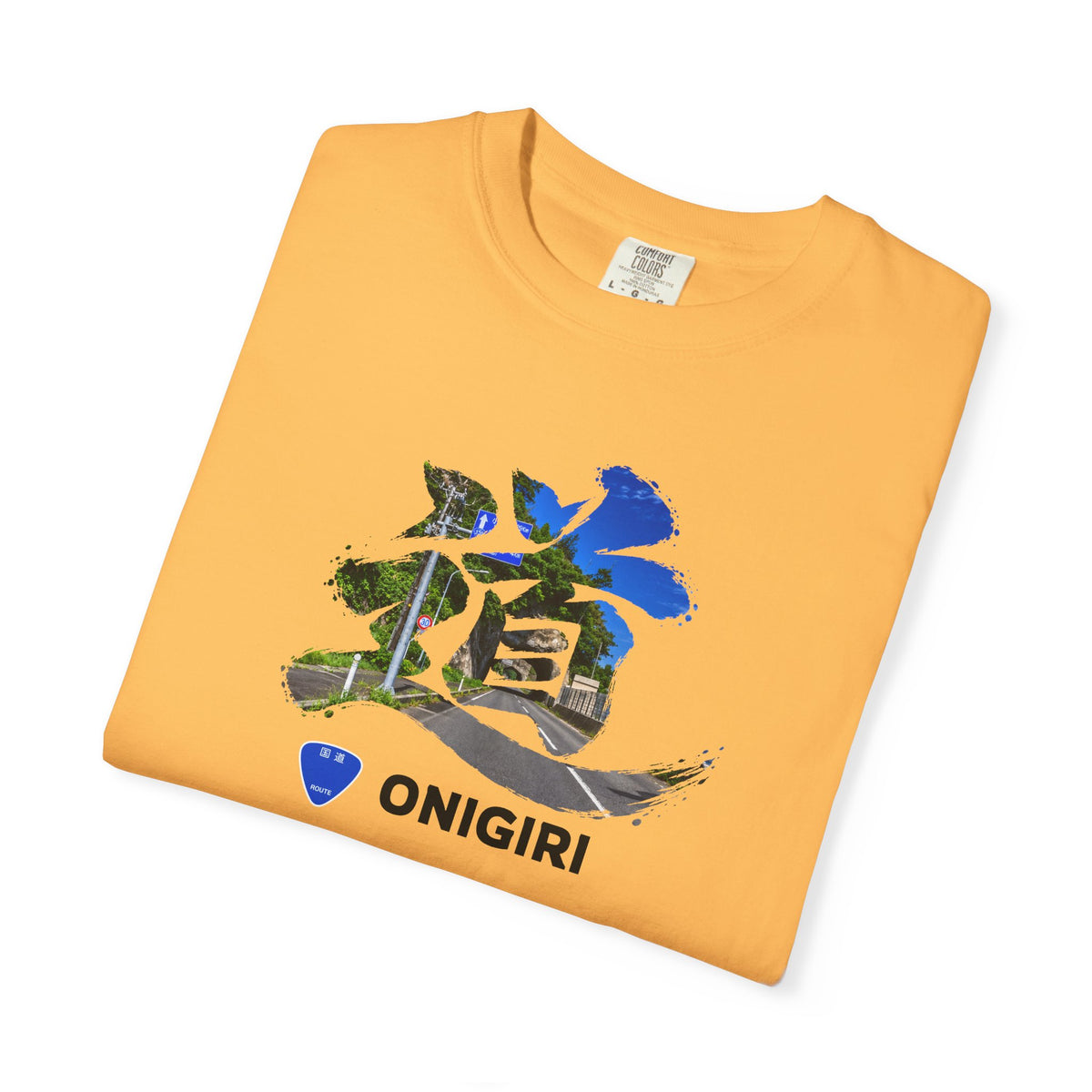 「道（MICHI）」Tシャツ（トンネルバージョン） — 日本の国道「ONIGIRI」＆県道「HEKISA」デザイン