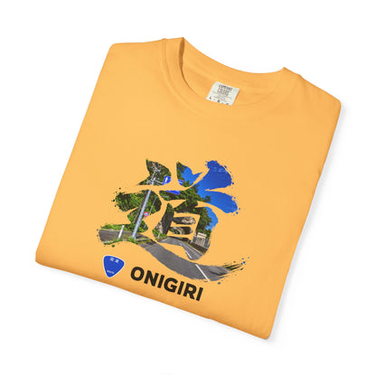「道（MICHI）」Tシャツ（トンネルバージョン） — 日本の国道「ONIGIRI」＆県道「HEKISA」デザイン