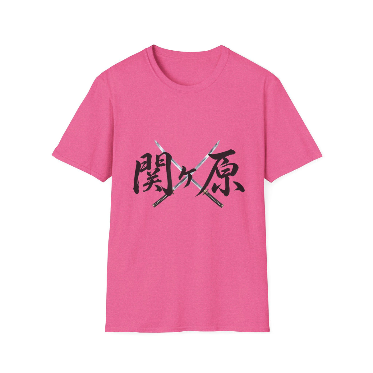 関ケ原 漢字 Tシャツ｜戦国・日本文化｜ユニセックス コットンTシャツ