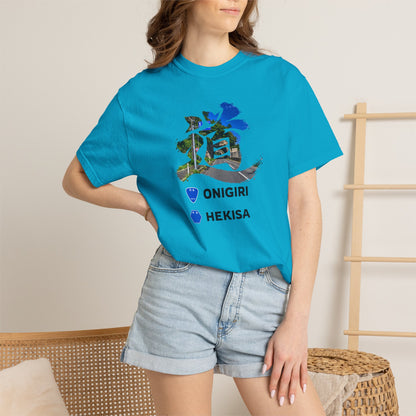 「道（MICHI）」Tシャツ（トンネルバージョン） — 日本の国道「ONIGIRI」＆県道「HEKISA」デザイン