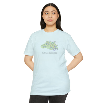 Saitama Michi no Eki Map T-Shirt | 21 Roadside Stations & Road Map
