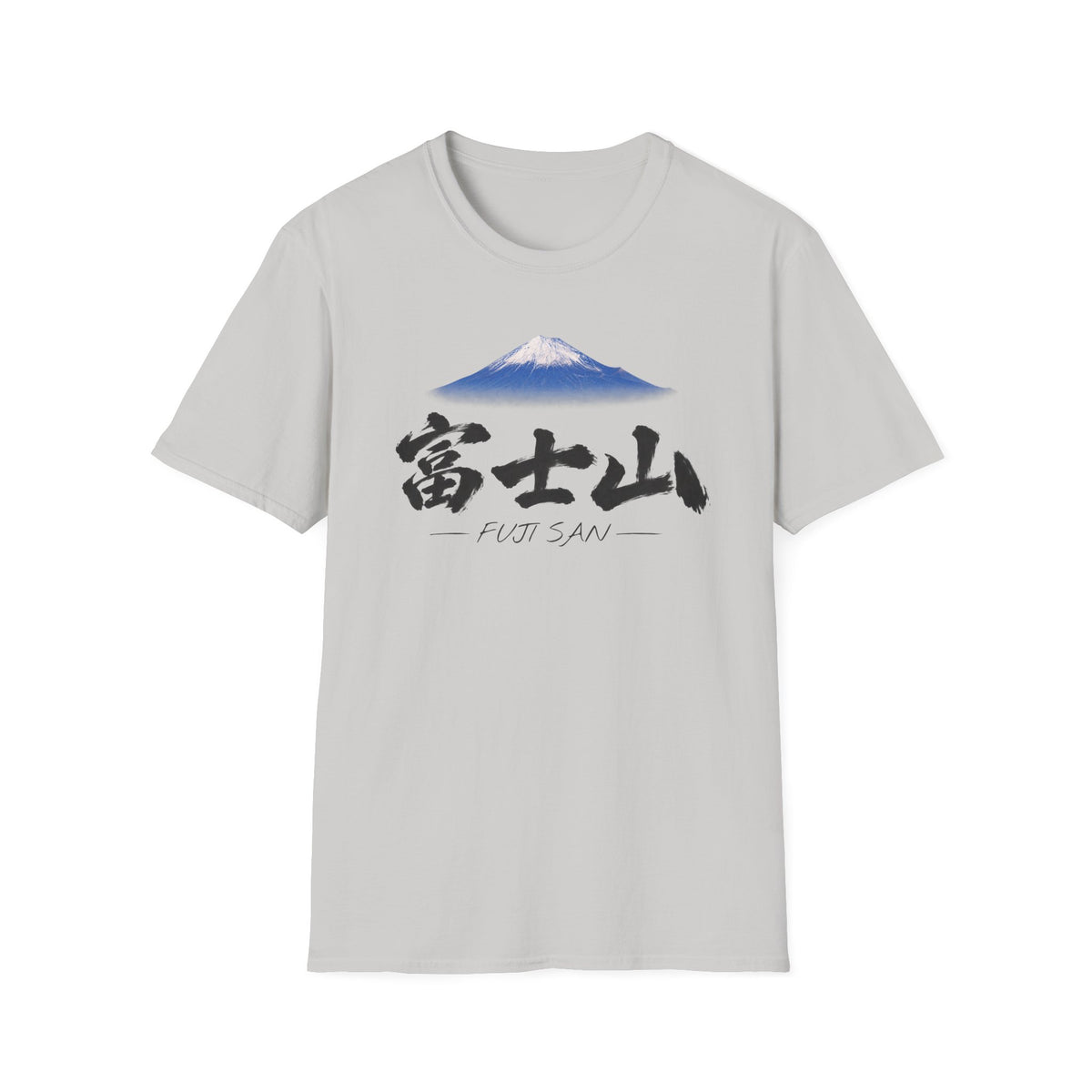 富士山 Tシャツ ― 日本、三保の松原から望む富士・毛筆漢字「富士山」FUJI SAN