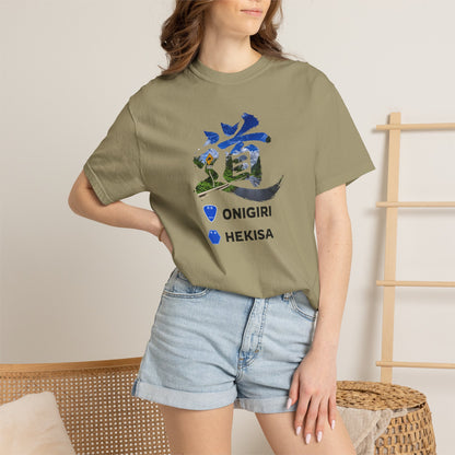 道 MICHI T-Shirt | Japanese Mountain Road | ONIGIRI & HEKISA Design
