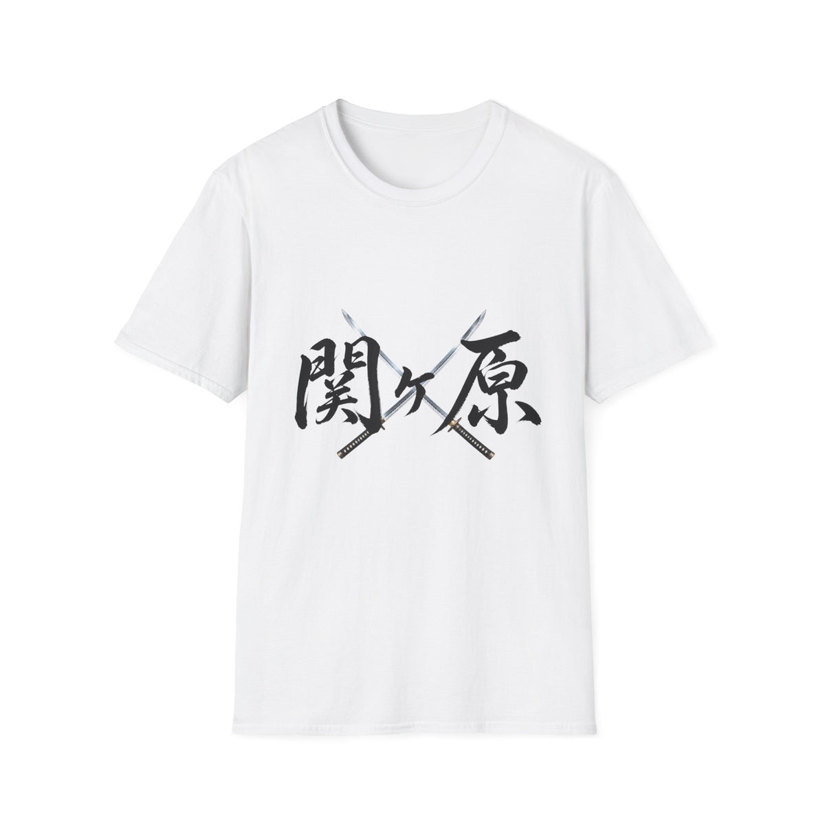 関ヶ原 Sekigahara Kanji Samurai T-Shirt | Japanese Sword Art Tee