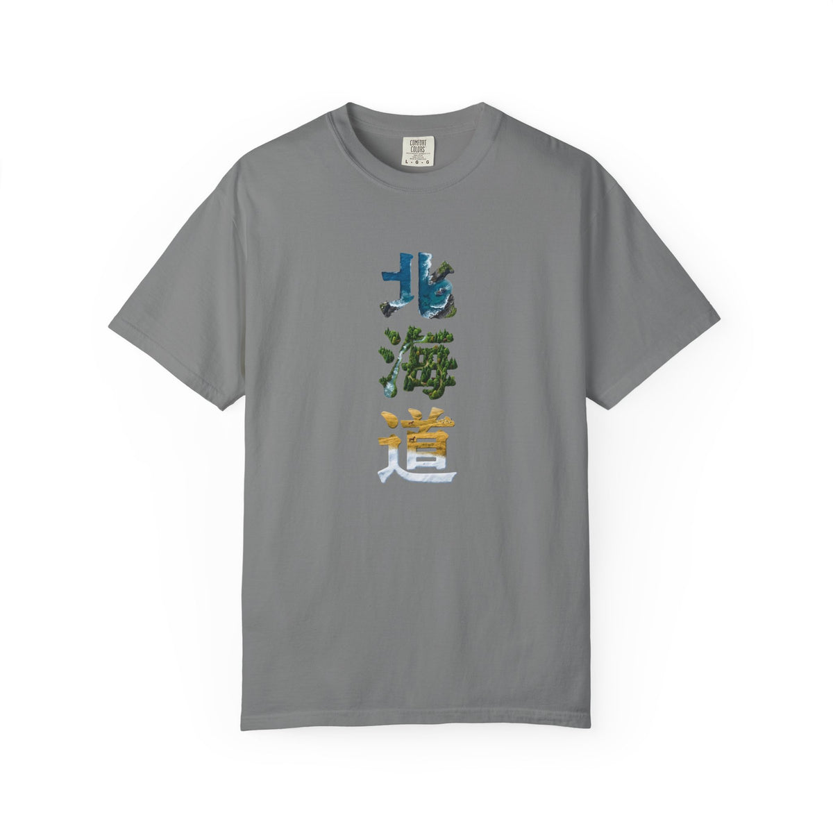 北海道 Hokkaido Kanji Nature T-Shirt | Japanese Brush Art Tee