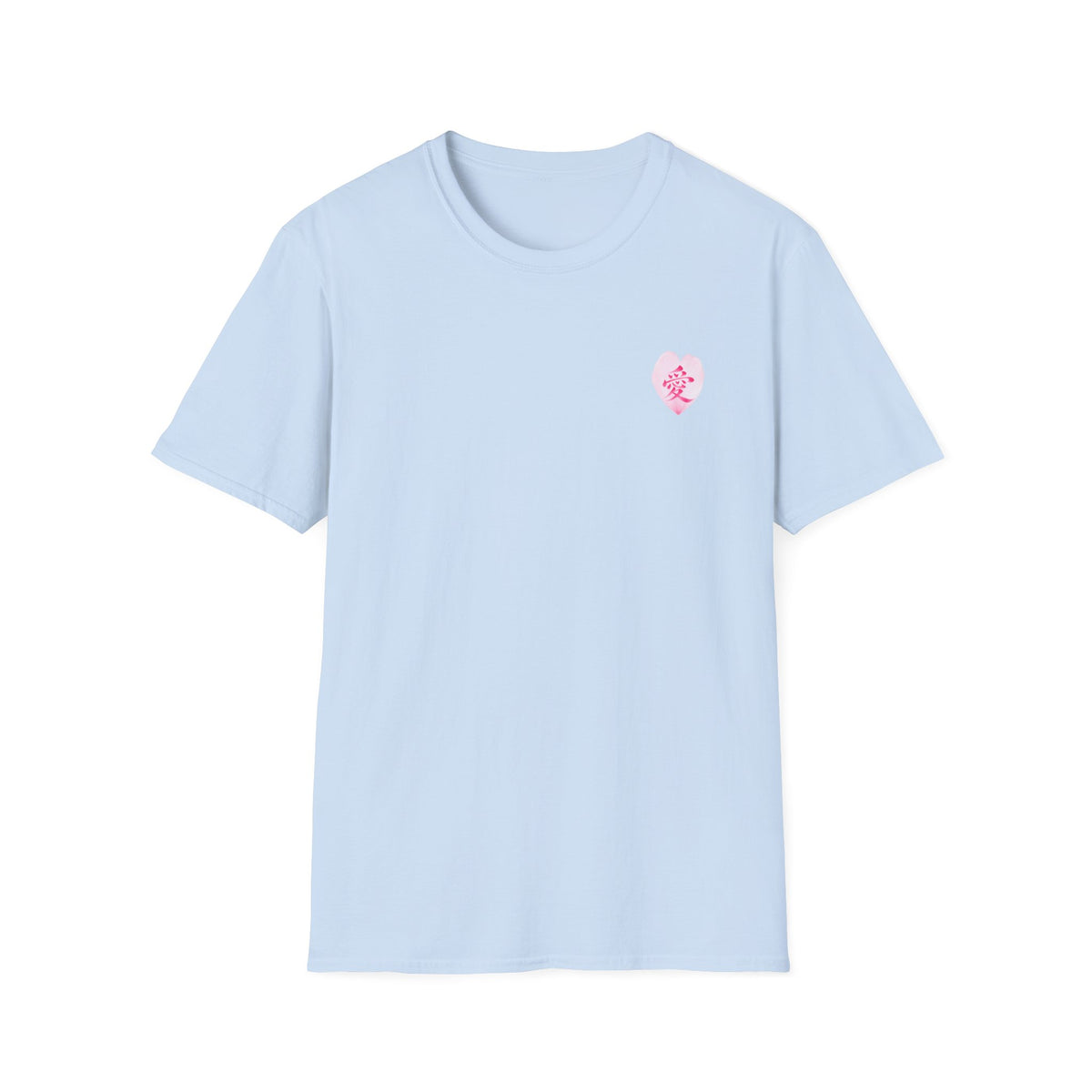 愛 Tシャツ｜桜の花びら × 毛筆漢字デザイン