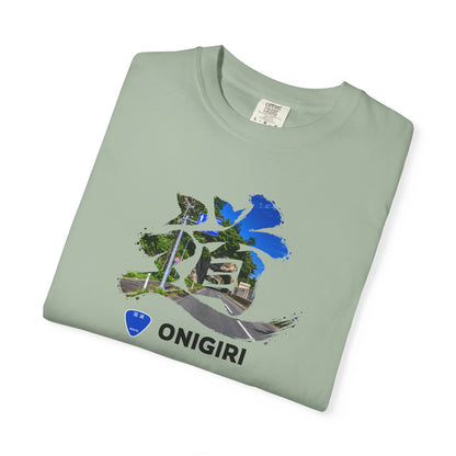 「道（MICHI）」Tシャツ（トンネルバージョン） — 日本の国道「ONIGIRI」＆県道「HEKISA」デザイン