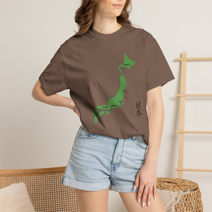日本 Japan Map T-Shirt | Major Cities & Japanese Calligraphy Tee