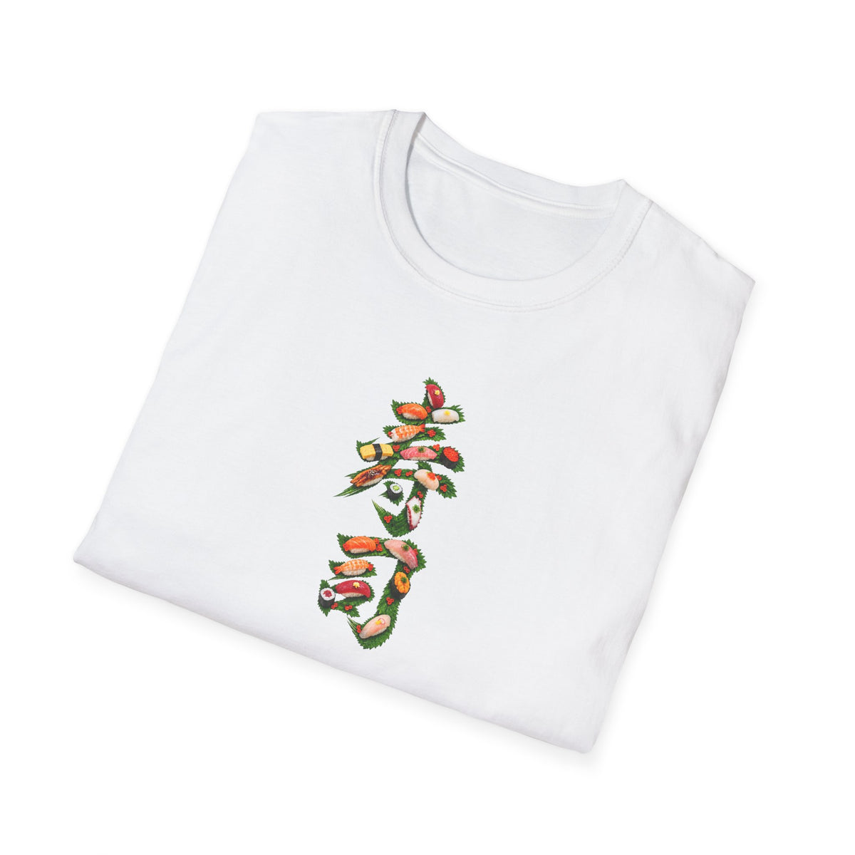 寿司 Tシャツ｜大葉と寿司で描いた漢字デザイン