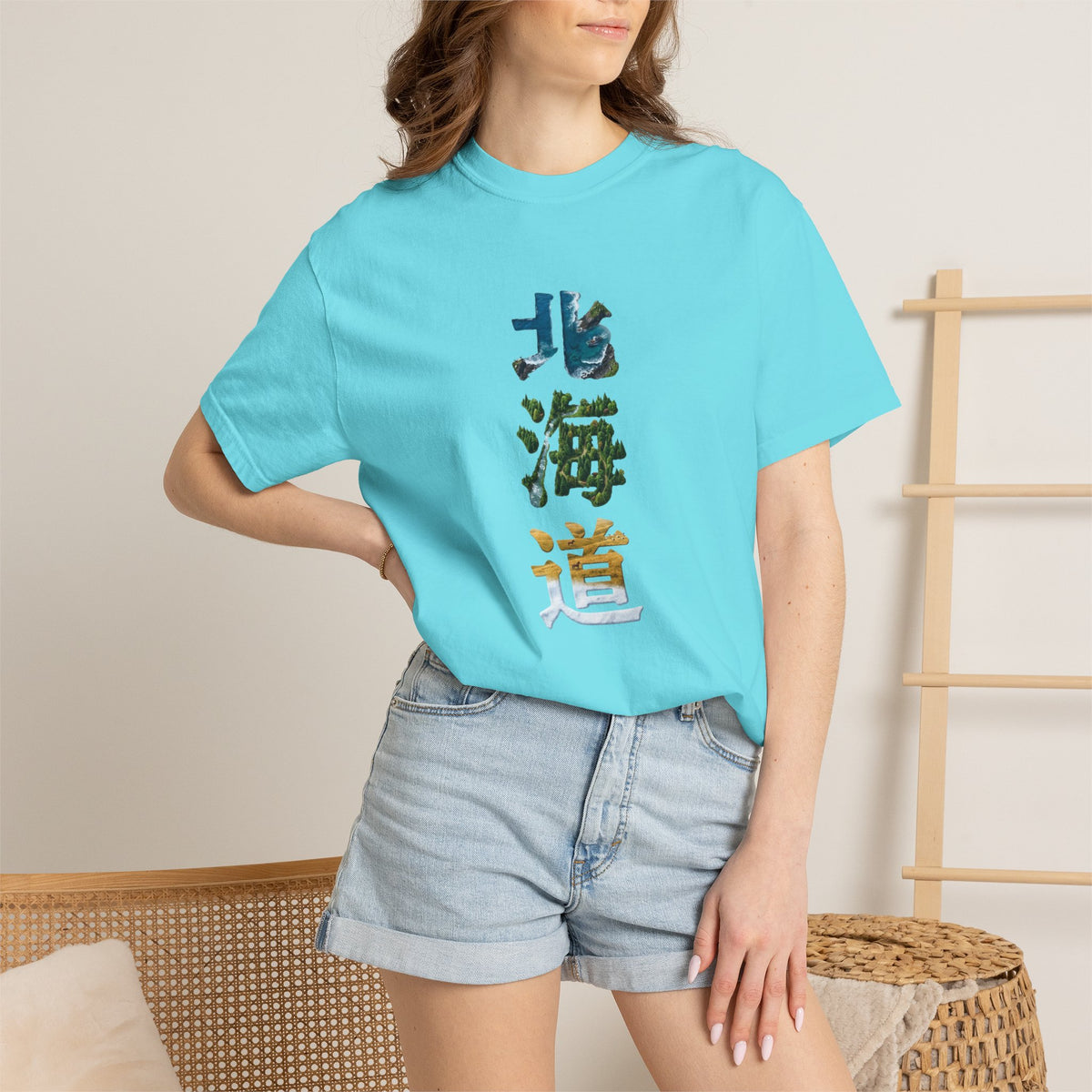 北海道 風景漢字 Tシャツ｜大自然アート｜ユニセックス コットンTシャツ