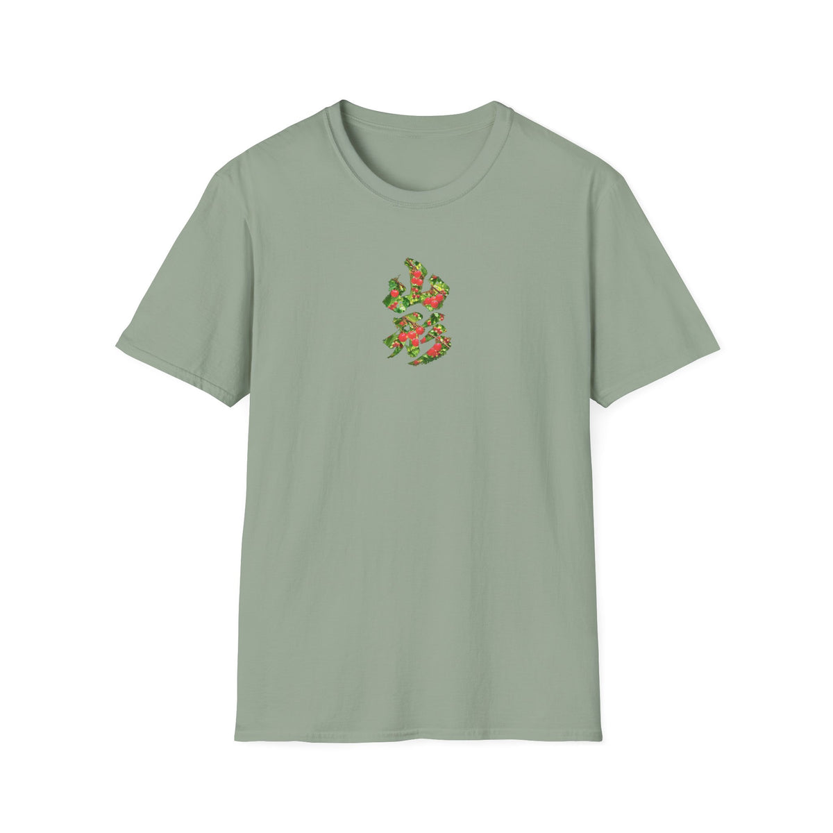 山形 さくらんぼ Tシャツ｜山形県・果樹園・漢字デザイン