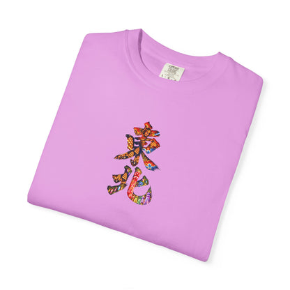 東北三大祭り Tシャツ｜青森ねぶた・秋田竿燈・仙台七夕 毛筆漢字デザイン
