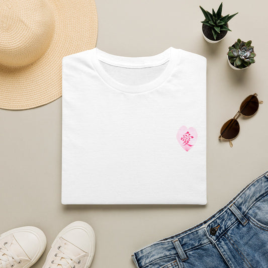 愛 Tシャツ｜桜の花びら × 毛筆漢字デザイン