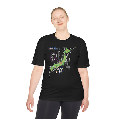 日本百名山マップTシャツ｜100名山・標高記載・速乾ユニセックス・見やすさ重視マップ・ポリエステル１００％