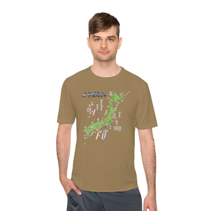 日本百名山マップTシャツ｜100名山・標高記載・速乾ユニセックス・見やすさ重視マップ・ポリエステル１００％